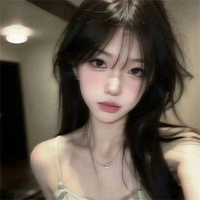 或许我愿意